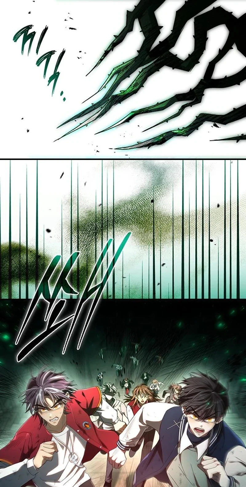 Read DARK MOON:TWO MOONS chapter 51 image 124 on Lezhin