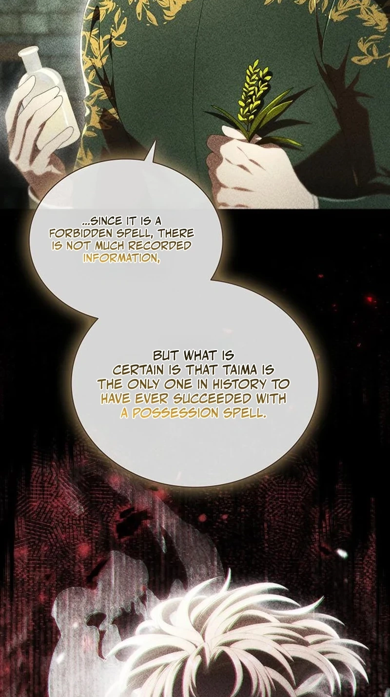 Read DARK MOON:TWO MOONS chapter 51 image 140 on Lezhin