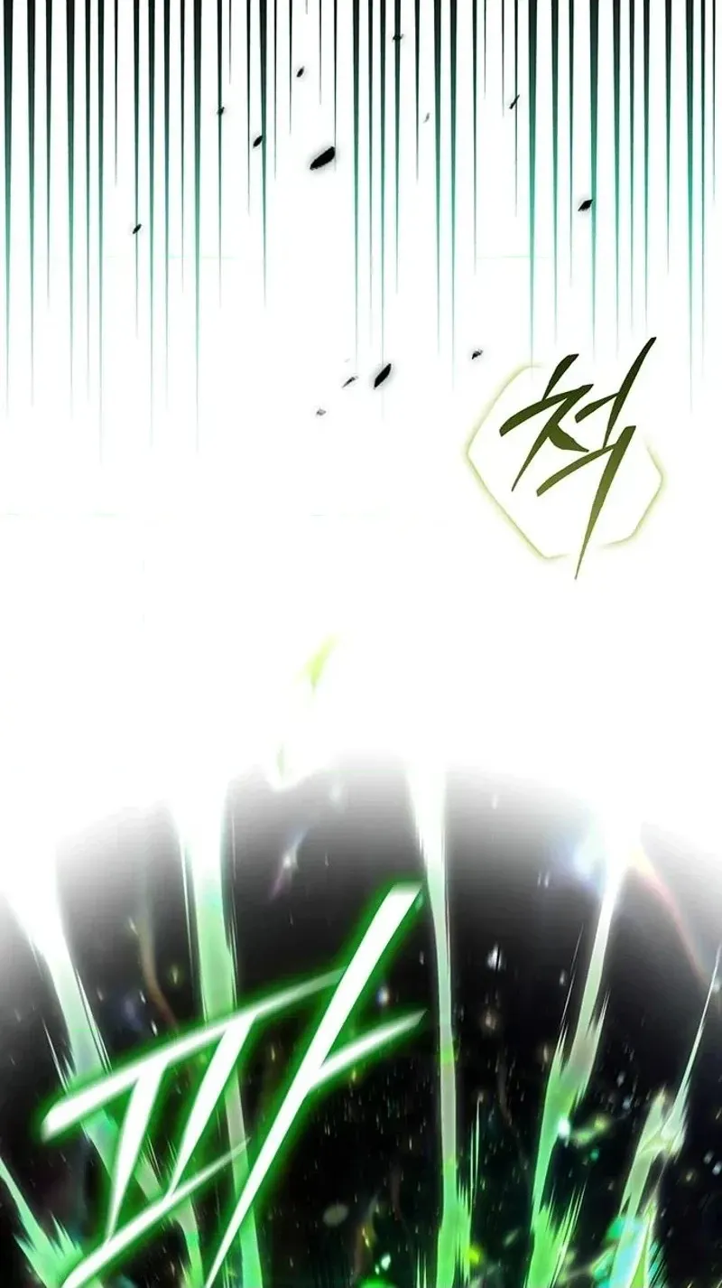 Read DARK MOON:TWO MOONS chapter 51 image 59 on Lezhin