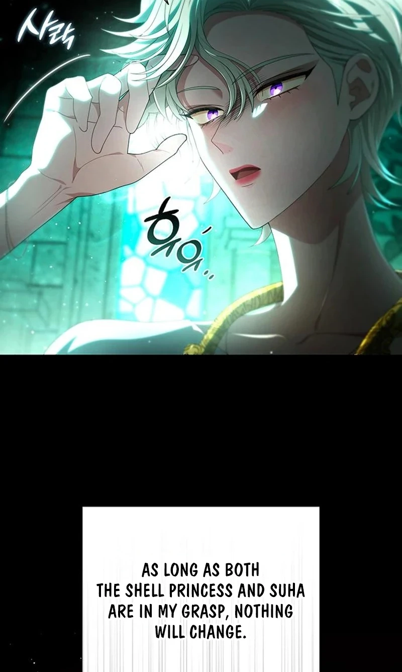 Read DARK MOON:TWO MOONS chapter 51 image 73 on Lezhin