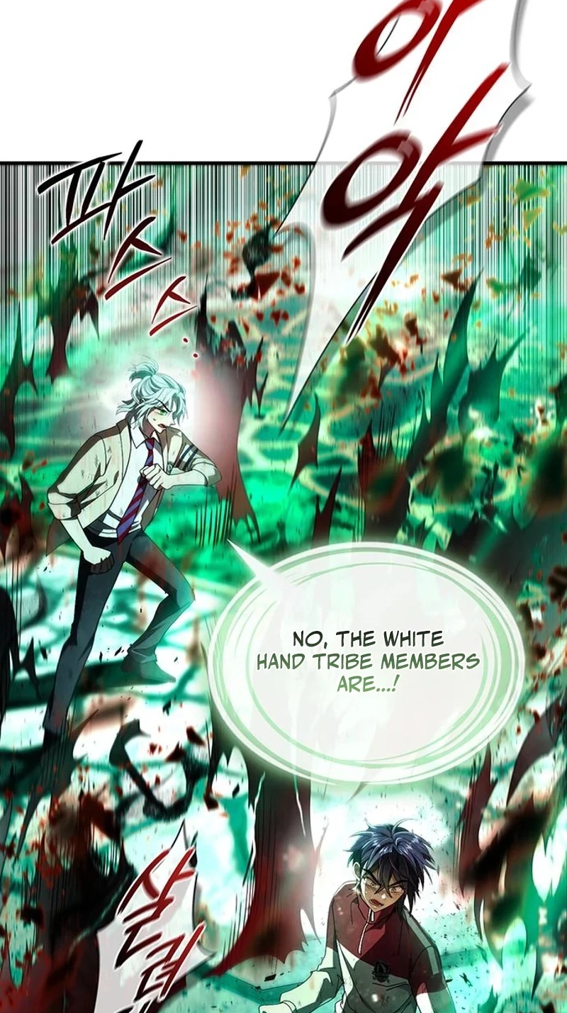 Read DARK MOON:TWO MOONS chapter 51 image 80 on Lezhin