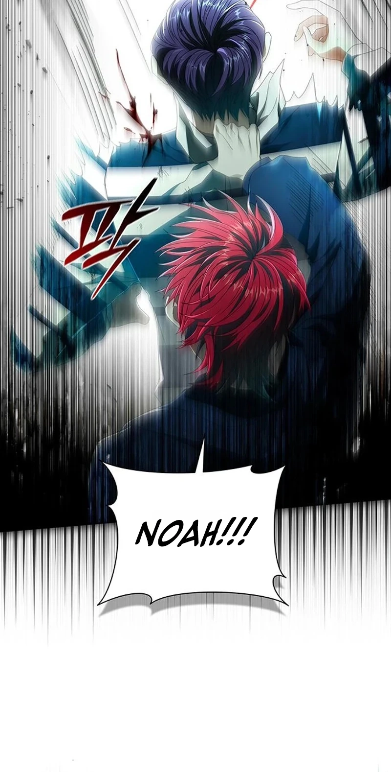 Read DARK MOON:TWO MOONS chapter 51 image 94 on Lezhin