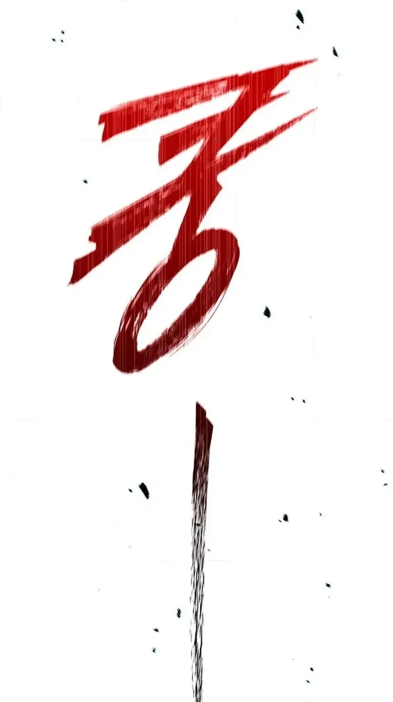Read DARK MOON:TWO MOONS chapter 51 image 99 on Lezhin