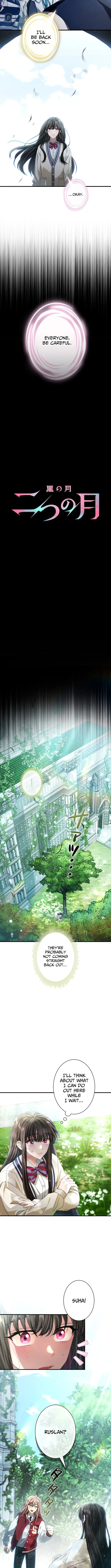Read DARK MOON:TWO MOONS chapter 7 image 3 on Lezhin