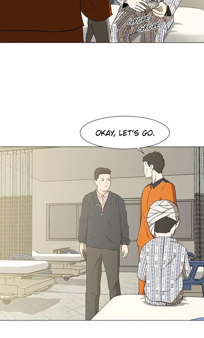 Read Dark Mortal chapter 1 image 100 on Lezhin
