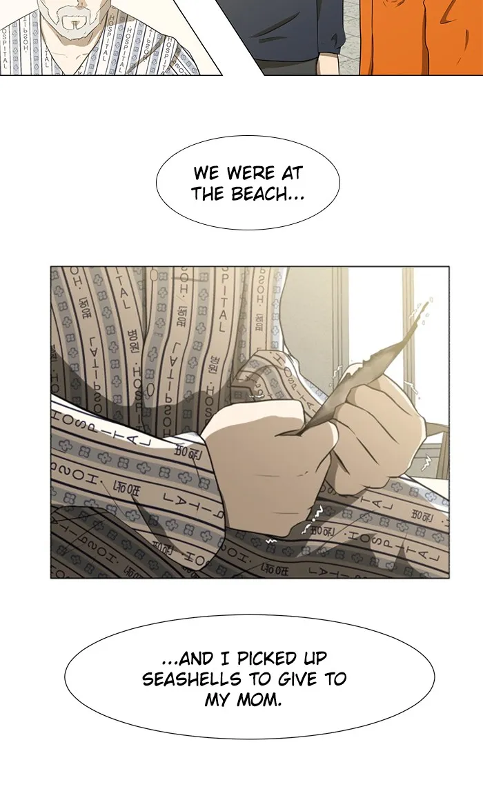 Read Dark Mortal chapter 1 image 102 on Lezhin