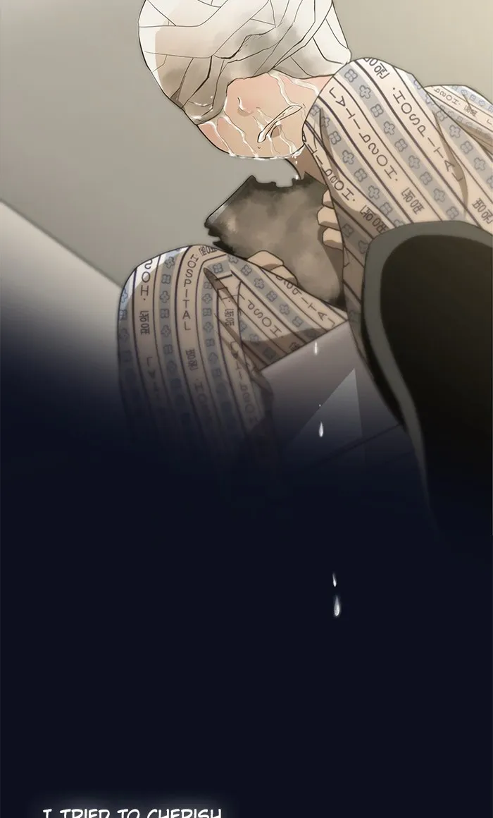 Read Dark Mortal chapter 1 image 104 on Lezhin