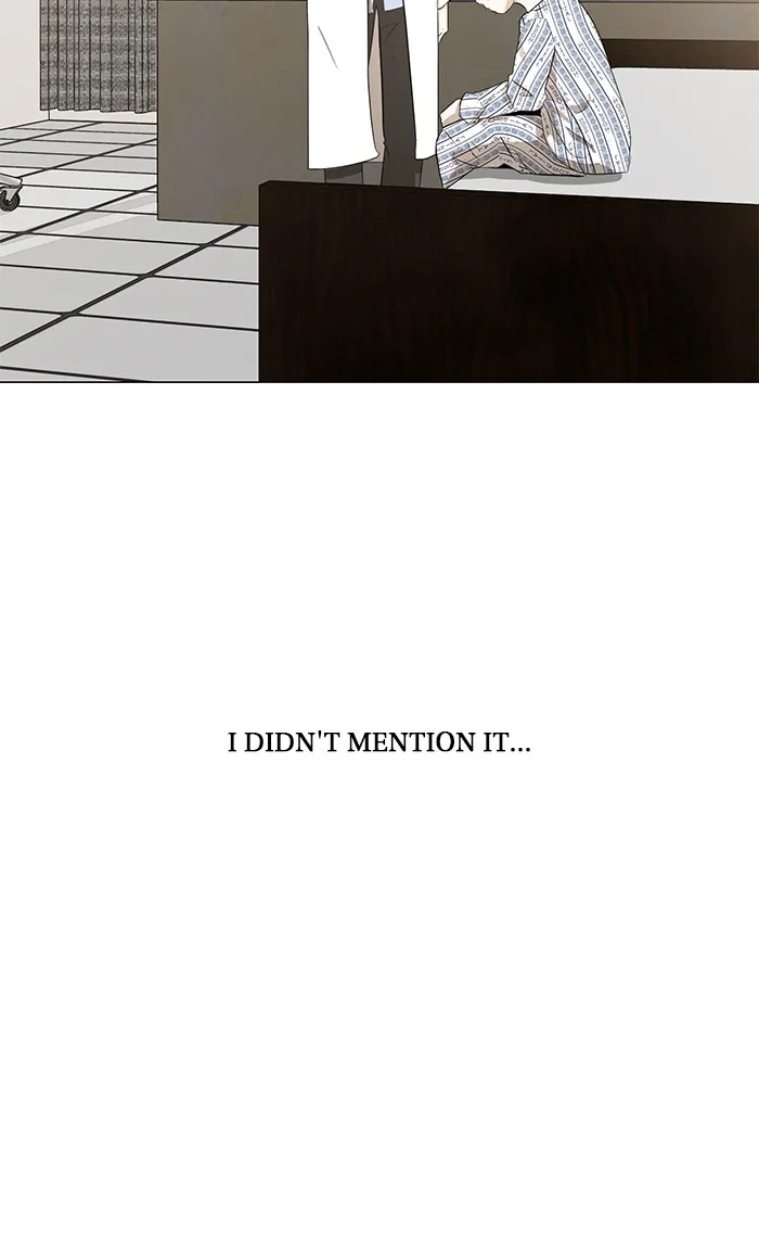Read Dark Mortal chapter 1 image 116 on Lezhin