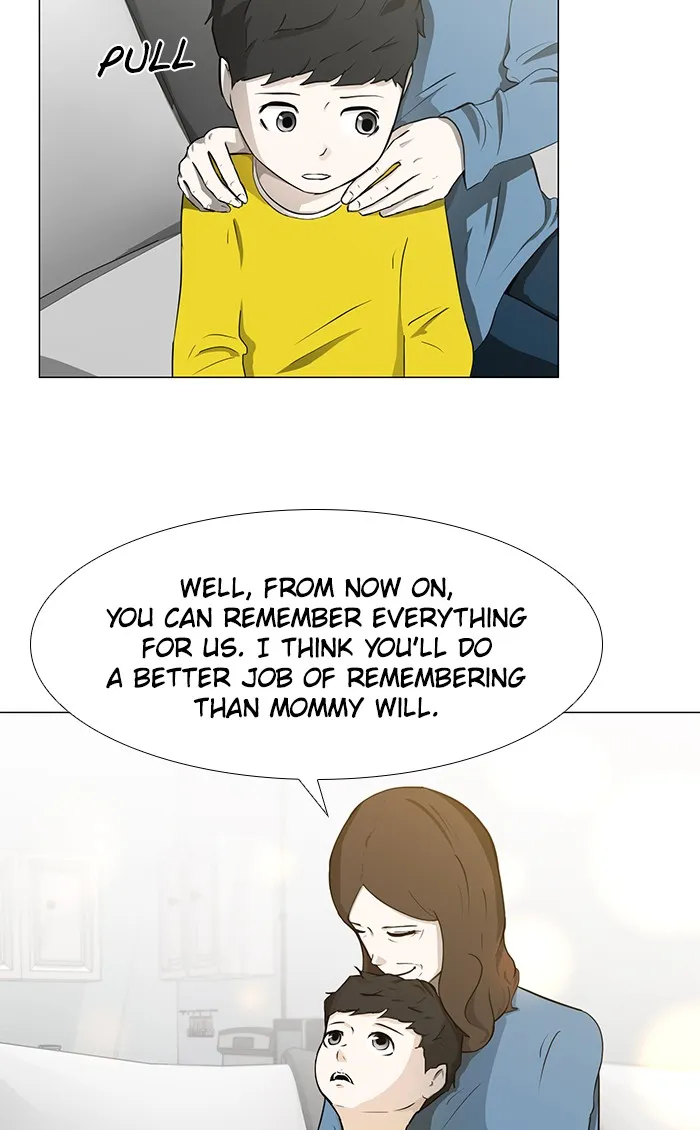Read Dark Mortal chapter 1 image 12 on Lezhin