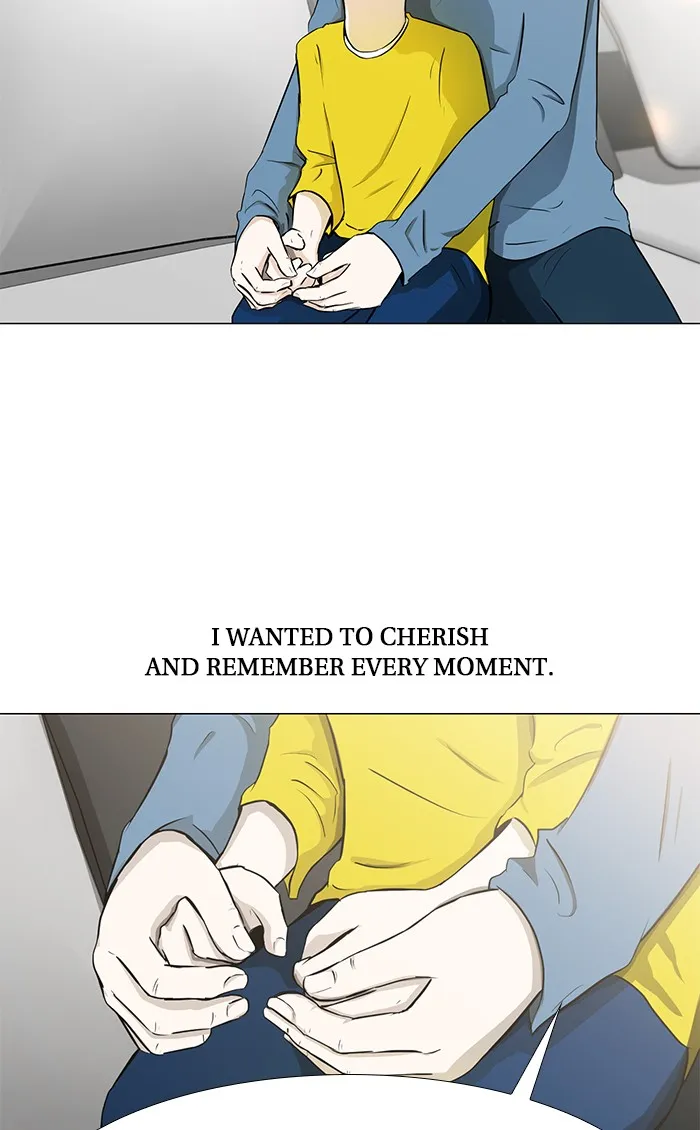 Read Dark Mortal chapter 1 image 13 on Lezhin