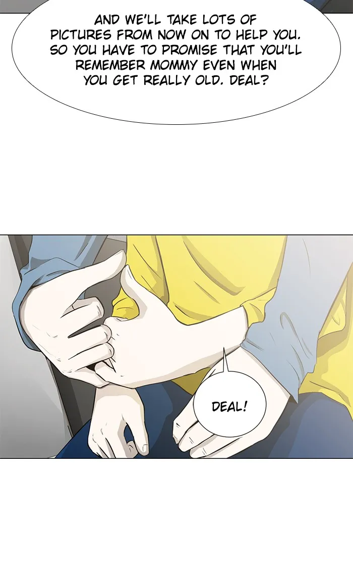 Read Dark Mortal chapter 1 image 14 on Lezhin
