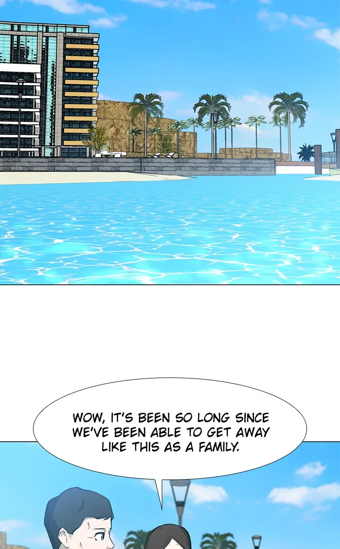 Read Dark Mortal chapter 1 image 17 on Lezhin