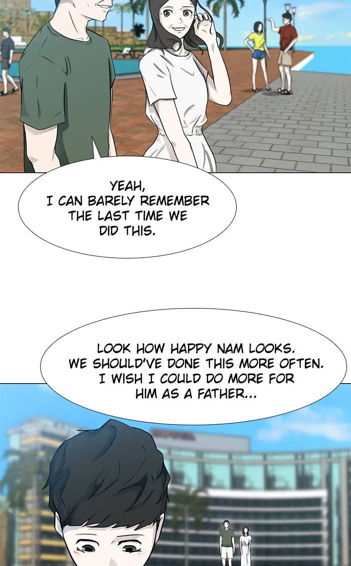 Read Dark Mortal chapter 1 image 18 on Lezhin