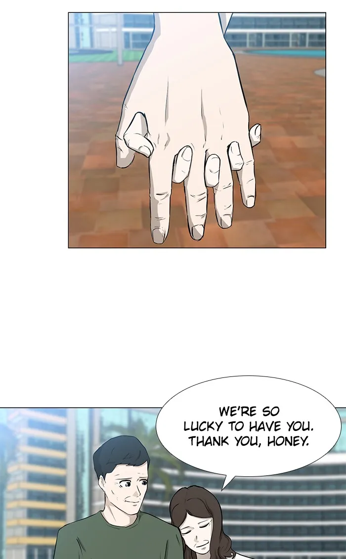 Read Dark Mortal chapter 1 image 20 on Lezhin