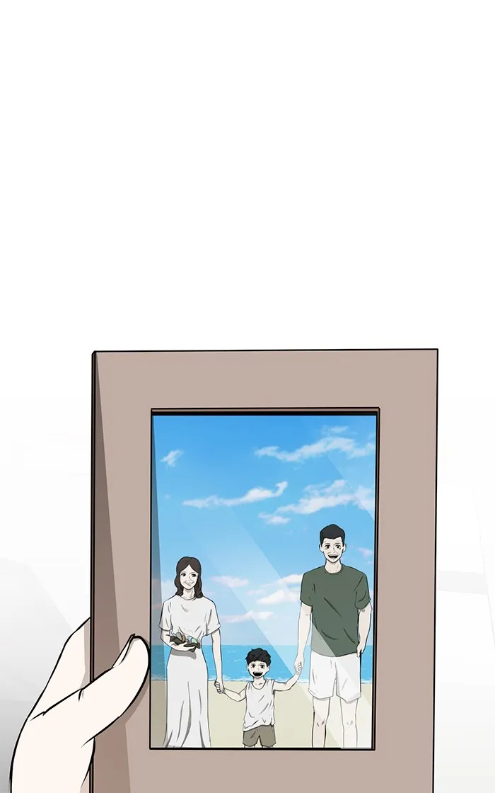 Read Dark Mortal chapter 1 image 27 on Lezhin