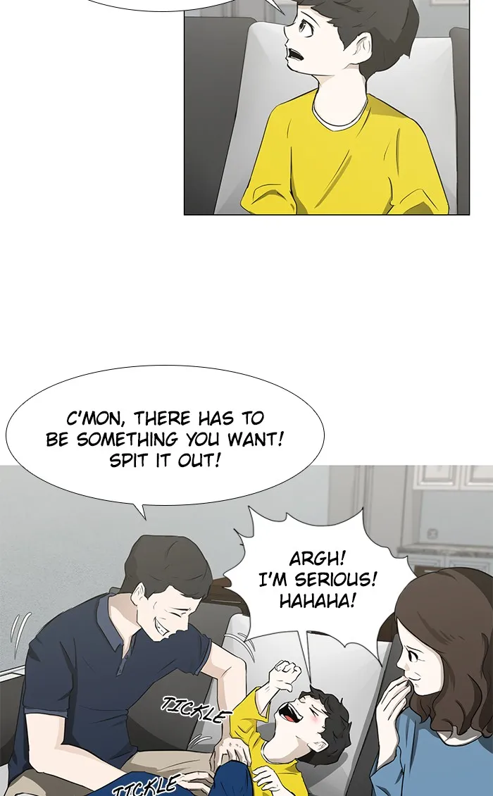 Read Dark Mortal chapter 1 image 3 on Lezhin