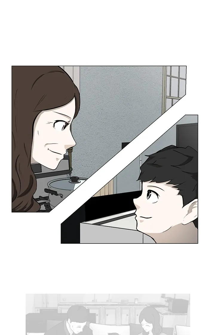 Read Dark Mortal chapter 1 image 34 on Lezhin