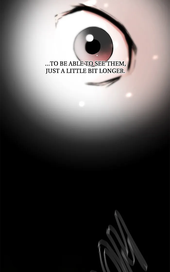 Read Dark Mortal chapter 1 image 39 on Lezhin