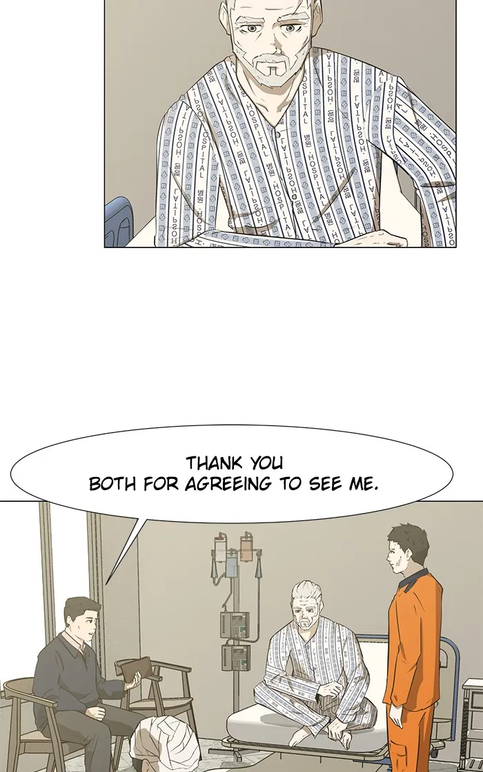 Read Dark Mortal chapter 1 image 45 on Lezhin