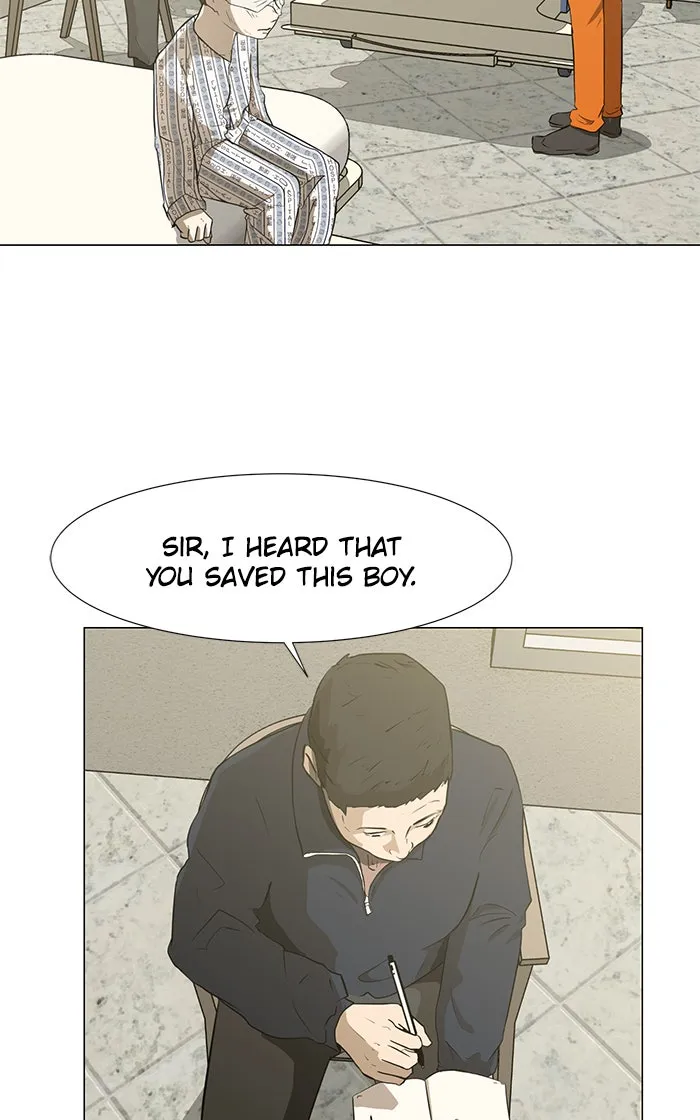 Read Dark Mortal chapter 1 image 46 on Lezhin