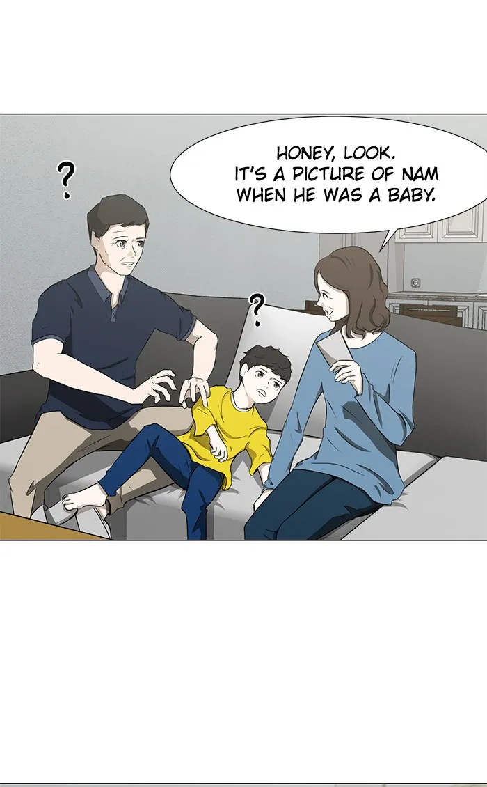 Read Dark Mortal chapter 1 image 5 on Lezhin