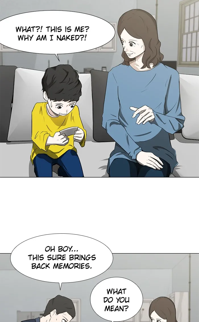 Read Dark Mortal chapter 1 image 6 on Lezhin