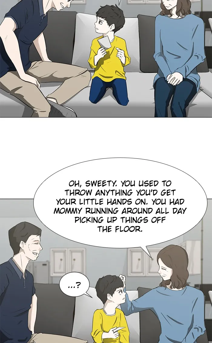 Read Dark Mortal chapter 1 image 7 on Lezhin