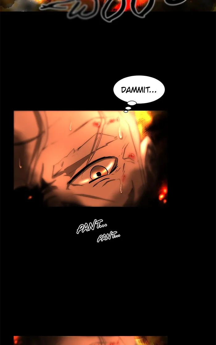 Read Dark Mortal chapter 1 image 73 on Lezhin