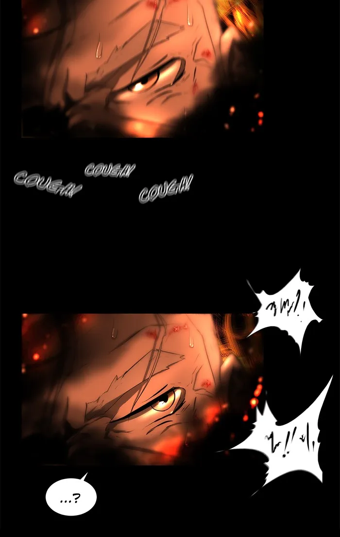 Read Dark Mortal chapter 1 image 74 on Lezhin