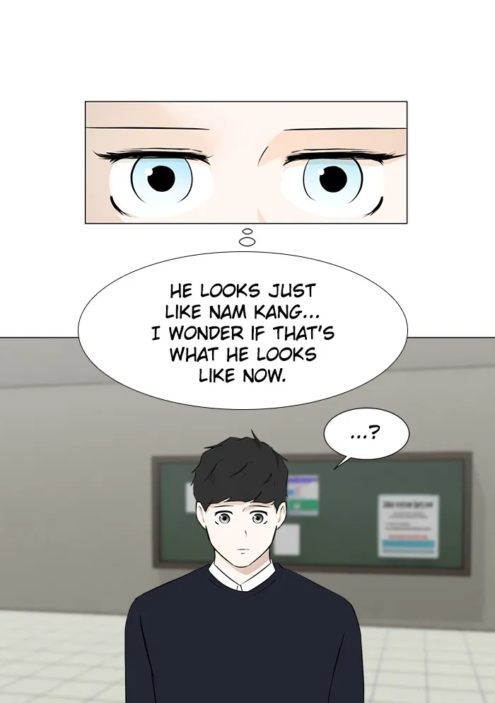 Read Dark Mortal chapter 10 image 11 on Lezhin