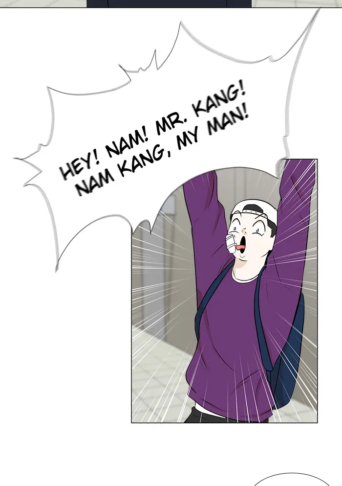 Read Dark Mortal chapter 10 image 12 on Lezhin