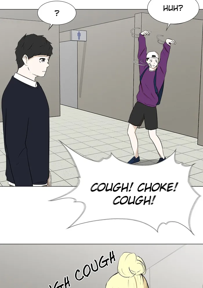 Read Dark Mortal chapter 10 image 13 on Lezhin