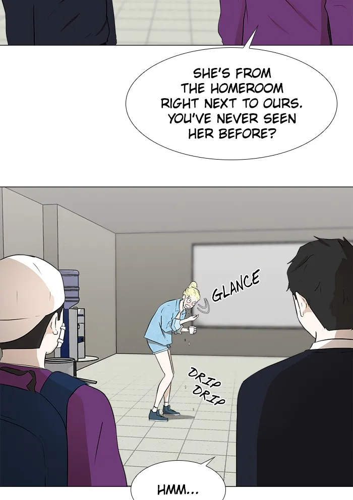 Read Dark Mortal chapter 10 image 16 on Lezhin