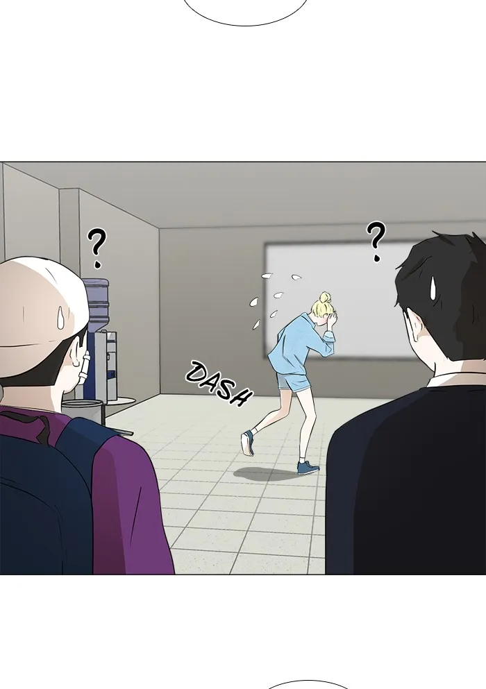 Read Dark Mortal chapter 10 image 17 on Lezhin