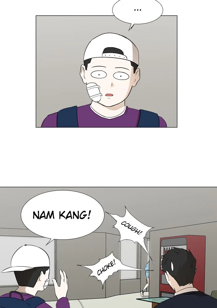Read Dark Mortal chapter 10 image 18 on Lezhin