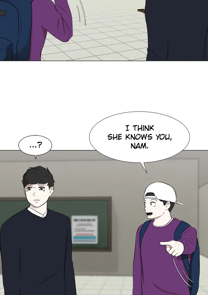Read Dark Mortal chapter 10 image 19 on Lezhin