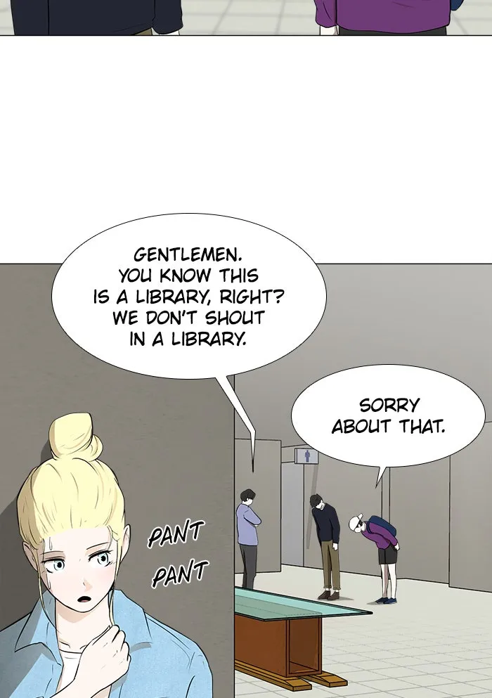 Read Dark Mortal chapter 10 image 20 on Lezhin