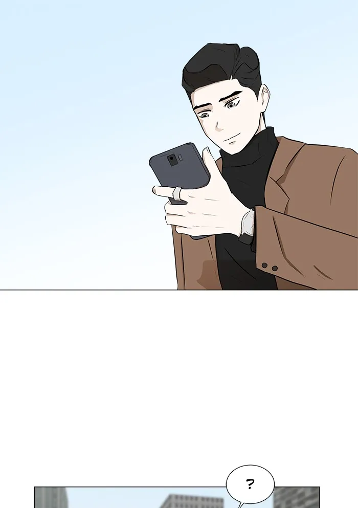 Read Dark Mortal chapter 10 image 23 on Lezhin