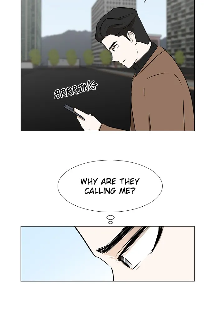 Read Dark Mortal chapter 10 image 24 on Lezhin