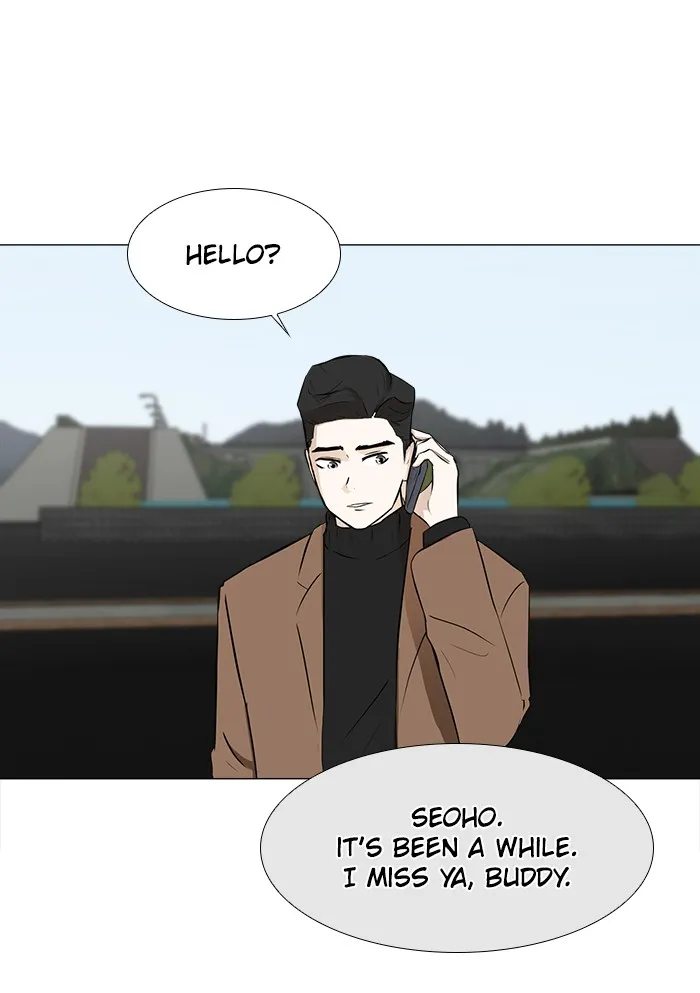 Read Dark Mortal chapter 10 image 25 on Lezhin