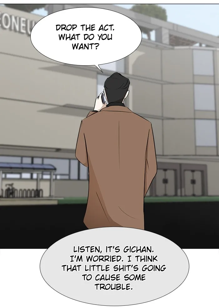 Read Dark Mortal chapter 10 image 26 on Lezhin