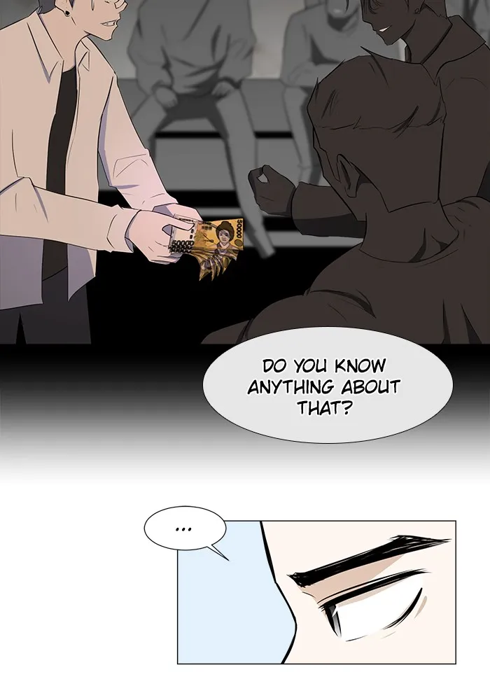 Read Dark Mortal chapter 10 image 28 on Lezhin