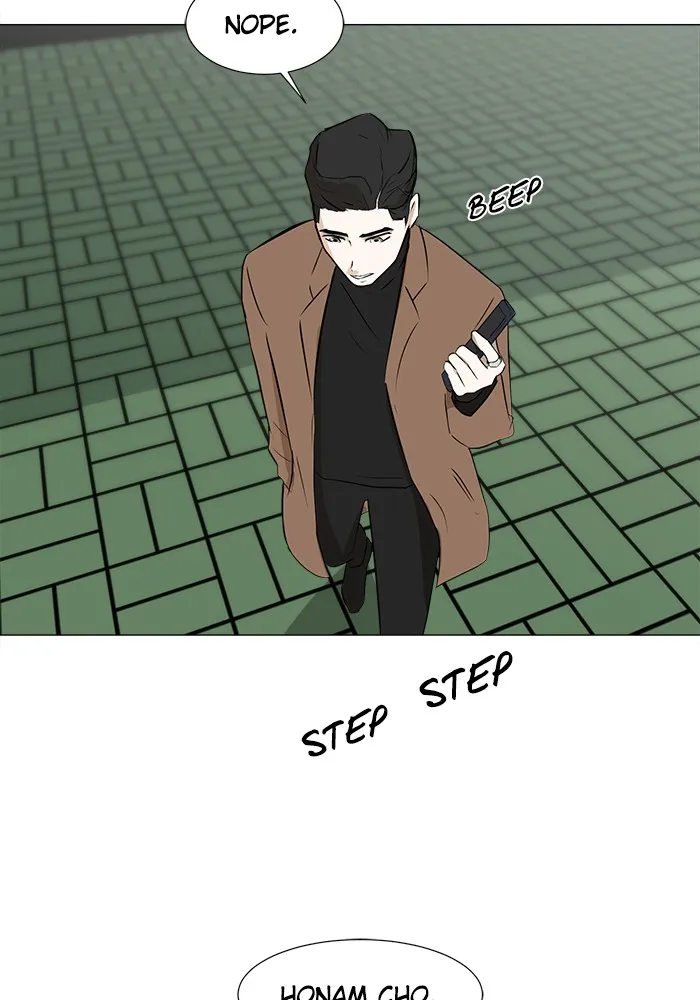 Read Dark Mortal chapter 10 image 30 on Lezhin