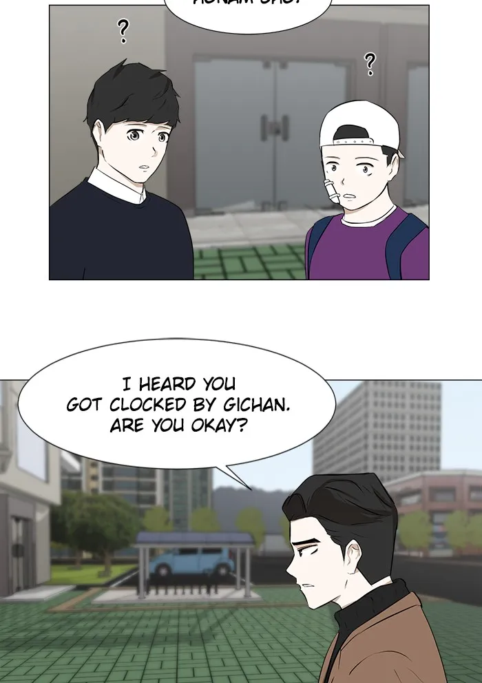 Read Dark Mortal chapter 10 image 31 on Lezhin