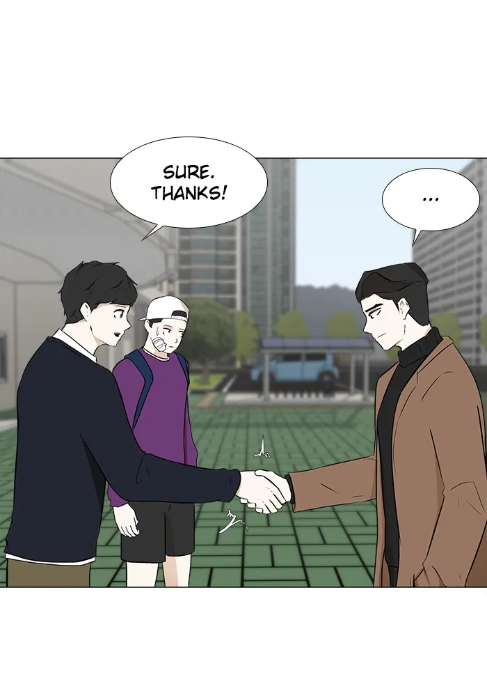 Read Dark Mortal chapter 10 image 39 on Lezhin