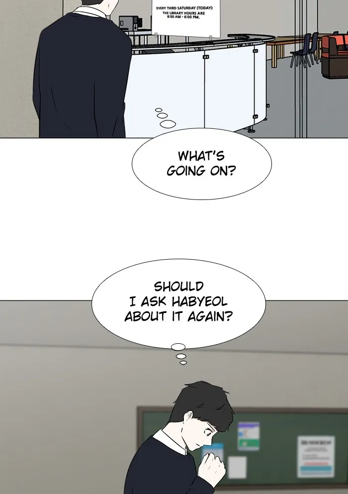 Read Dark Mortal chapter 10 image 4 on Lezhin