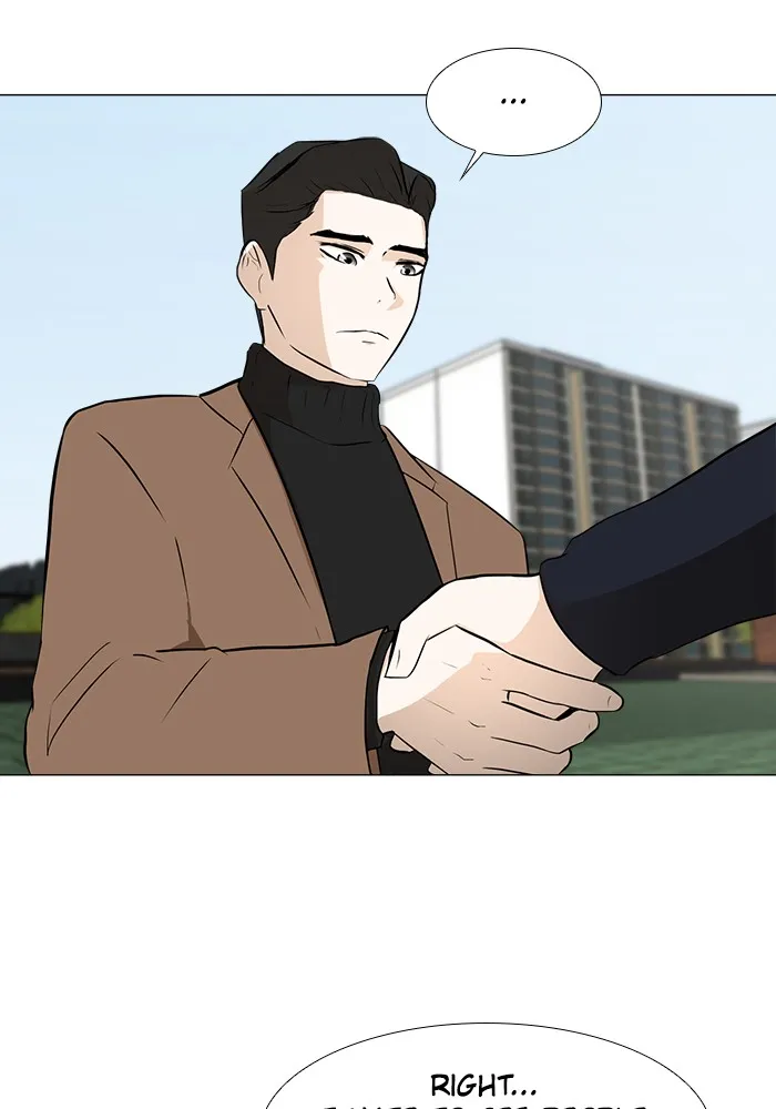Read Dark Mortal chapter 10 image 40 on Lezhin