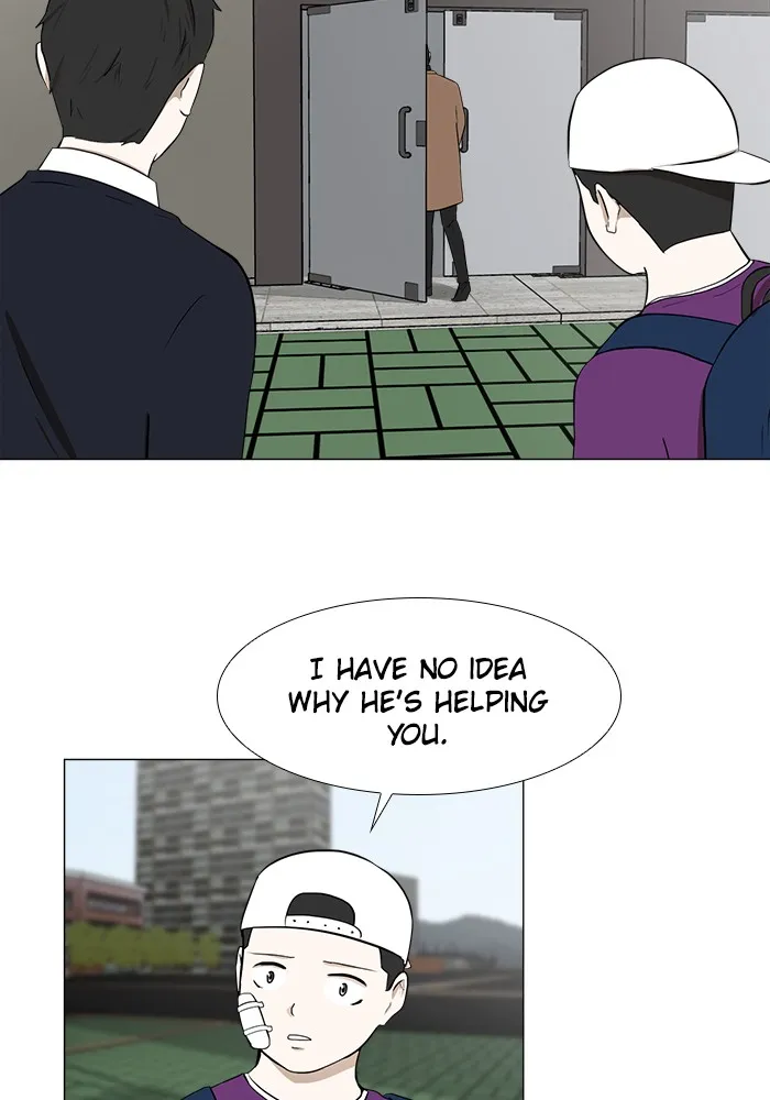 Read Dark Mortal chapter 10 image 42 on Lezhin