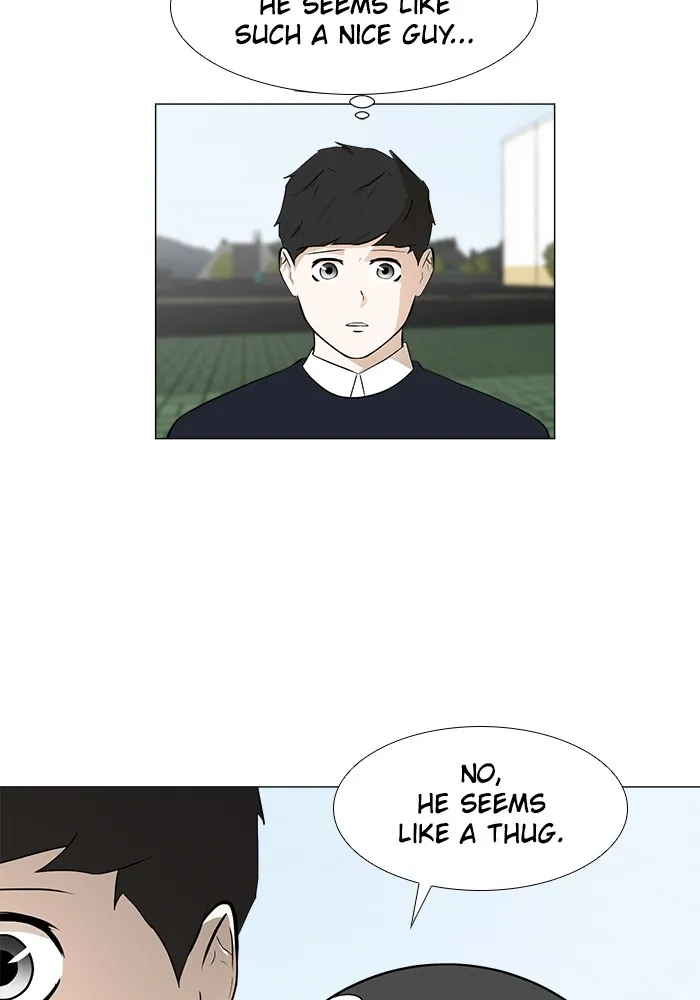 Read Dark Mortal chapter 10 image 46 on Lezhin