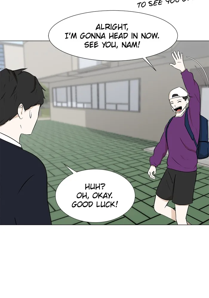 Read Dark Mortal chapter 10 image 50 on Lezhin